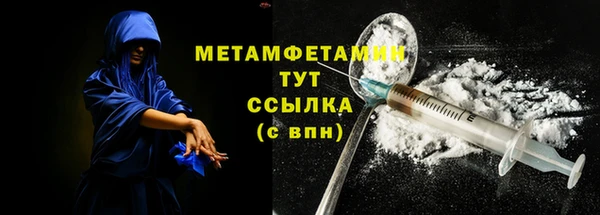 spice Остров