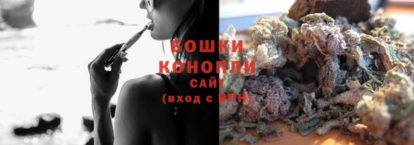 марки lsd Армянск