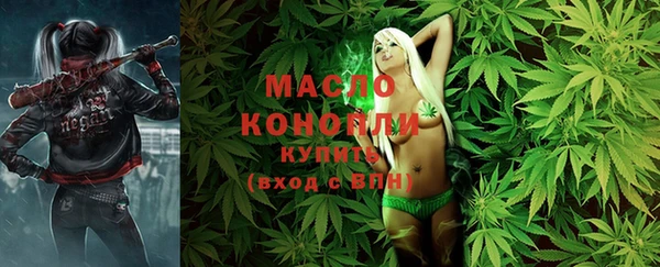 spice Остров