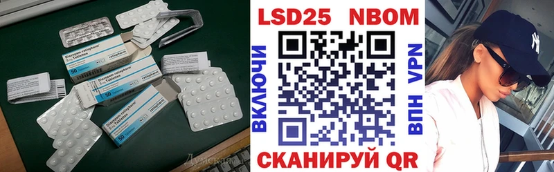 KRAKEN ссылки  Мантурово  Лсд 25 экстази ecstasy 